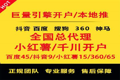 竞价广告的优化与调整：一则家居品牌的成功故事
